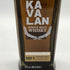 カバラン ディスティラリーセレクト No1 シングルモルト 200ml 40% KAVALAN ウイスキー【A4】