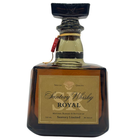 東京都限定◆サントリー ローヤル SR 山崎15年モルト 響マーク 720ml 43% SUNTORY ROYAL 【C1】