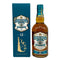 シーバスリーガル ミズナラ 12年 スペシャル エディション 700ml CHIVAS REGAL SPECIAL EDITION スコッチウイスキー【E1】