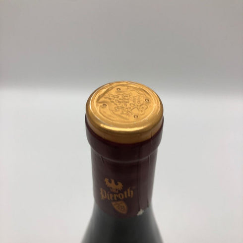 ケラー ショッペン 2016 ク―ベーア― ラインヘッセン 750ml 11% Kellersoppen 赤ワイン【L2】