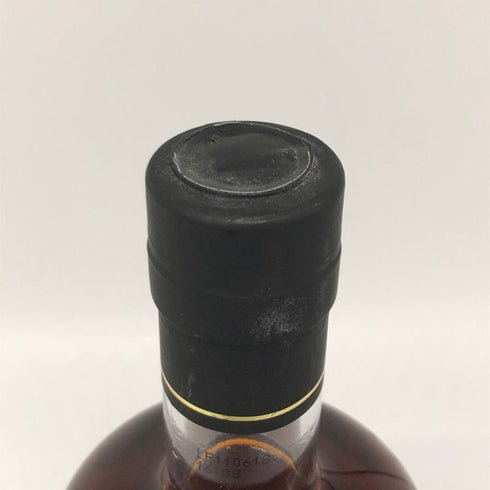 ケーン アイランド トリニダード 8年 ラム 700ml 43% CANE ISLAND TRINIDAD ラム酒【H2】