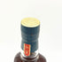 グレンフィディック 18年 アワースモールバッチ 700ml 40% Glenfiddich Our Small Batch 【X4】