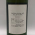 ザ ロイヤルハウスホールド スコッチ ウイスキー 750ml 43% The Royal Household スコッチウイスキー【W1】