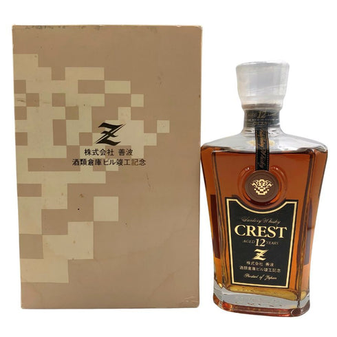 東京都限定◆サントリー クレスト 12年 響マーク 700ml 43% SUNTORY CREST 【Q】