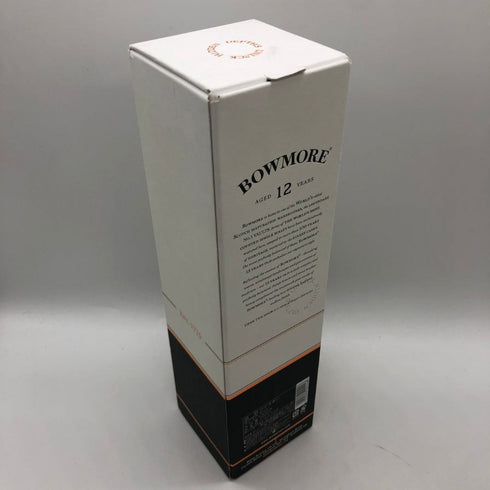 ボウモア 12年 700ml 40% BOWMORE スコッチウイスキー【B3】