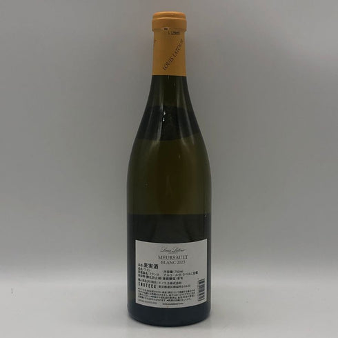 ルイ ラトゥール ムルソー ブラン 2023 750ml 13% Louis Latour Meursault 白ワイン【W1】