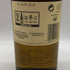 カリラ 12年 700ml 43% CAOL ILA スコッチウイスキー【J0】