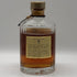 東京都限定◆サントリー 響 金キャップ 裏ゴールドラベル 750ml 43% SUNTORY HIBIKI 【G4】