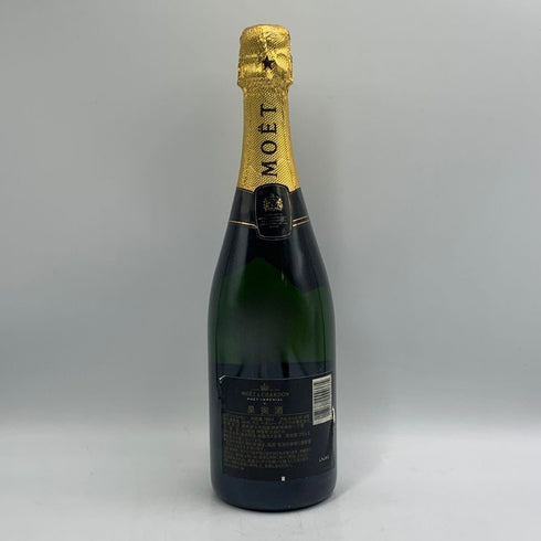 モエ エ シャンドン アンペリアル 白 750ml 12% Moet&Chandon IMPERIAL シャンパン【B0】