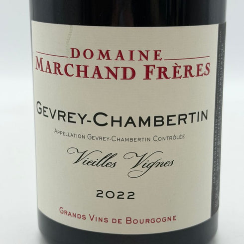 ドメーヌ マルシャン フレール ジュヴレ シャンベルタン ヴィエイユヴィーニュ 2022 750ml 13% Domaine Marchand Freres Gevrey Chambertin Vieilles Vignes ブルゴーニュワイン【E3】