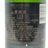 モエ エ シャンドン ブリュット 白 375ml 12% Moet & Chandon BRUT シャンパン【G1】