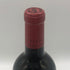 シャトー レヴァンジル 2011 750ml 13.5% CHATEAU L'EVANGILE ボルドーワイン【H1】