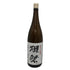 旭酒造 獺祭 純米大吟醸 45 1800ml 16% 2024年10月 DASSAI 日本酒- 純米大吟醸酒【Q】