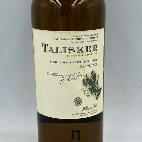 タリスカー リミテッドエディション ナチュラルカスク ストレングス 60% 700ml TALISKER Limited Edition Natural Cask【O4】