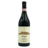 ヴィエッティ バローロ ロッケ 1993 750ml 13.5% Vietti イタリアワイン【R4】
