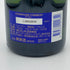 ポメリー ブリュット ロイヤル 750ml 12.5% Pommery Brut Royal シャンパン【C4】