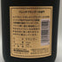 ルイ バロン ブランデー ナポレオン 700ml 40% Louis Baron ブランデー【M1】
