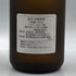 森伊蔵 JAL国際線機内限定品 720ml 25% 芋焼酎【B4】