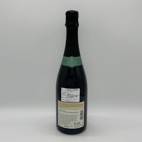 ベリー・ブラザーズ&ラッド イングリッシュ 750ml 12% Berry Bros. & Rudd English シャンパン【S4】