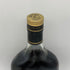 ヘネシーXO クリアボトル 金キャップ 700ml 40% Hennessy コニャック【M4】