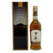 東京都限定◆西酒造 御岳 2025 シングルモルト ソラレ シェリー バット 700ml 43% ONTAKE SINGLE MALT 【V0】