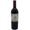 アルマヴィーヴァ コンチャ イ トロ バロン フィリップ ド ロスチャイルド 2021 750ml 15% ALMAVIVA CONCHA Y TORO&BARON PHILIPPE DE ROTHSCHILD 赤ワイン【U0】
