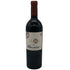 アルマヴィーヴァ コンチャ イ トロ バロン フィリップ ド ロスチャイルド 2021 750ml 15% ALMAVIVA CONCHA Y TORO&BARON PHILIPPE DE ROTHSCHILD 赤ワイン【U0】