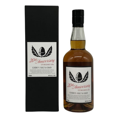 東京都限定◆ベンチャーウイスキー イチローズモルト&グレーン 20th アニバーサリーエディション 700ml 48% Ichiro's Malt 【I3】
