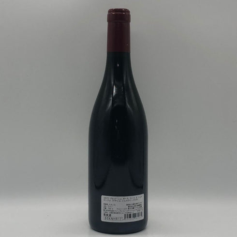 マキシム シュルラン ノエラ ブルゴーニュ オート コート ド ニュイ 750ml 13% Maxime Cheurlin Noellat Bourgogne Hautes Cotes de Nuits ブルゴーニュワイン【H1】