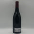 マキシム シュルラン ノエラ ブルゴーニュ オート コート ド ニュイ 750ml 13% Maxime Cheurlin Noellat Bourgogne Hautes Cotes de Nuits ブルゴーニュワイン【H1】