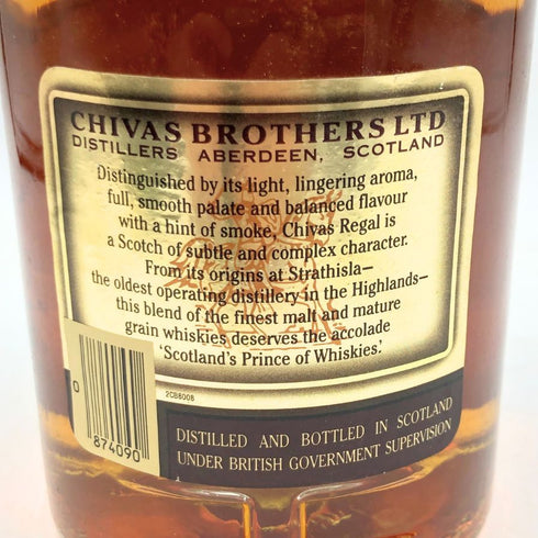 シーバス リーガル 12年 1801 750ml 43% Chivas Regal 【SKU】
