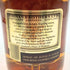 シーバス リーガル 12年 1801 750ml 43% Chivas Regal 【SKU】