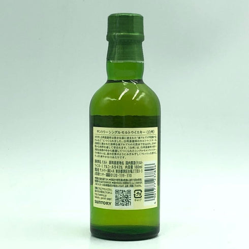 東京都限定◆サントリー 白州 NV シングルモルト 180ml 43% SUNTORY HAKUSHU 【C4】