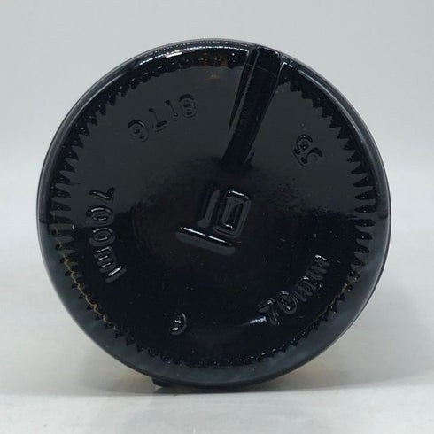 ラガヴーリン 16年 シングルモルト ウイスキー 700ml 43% LAGAVULIN スコッチウイスキー【X0】