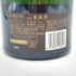 クリュッグ ヴィンテージ 2008 750ml KRUG VINTAGE【Q4】