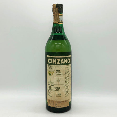 チンザノ エクストラドライ 旧ボトル ベルモット 950ml 18% CINZANO リキュール【G4】