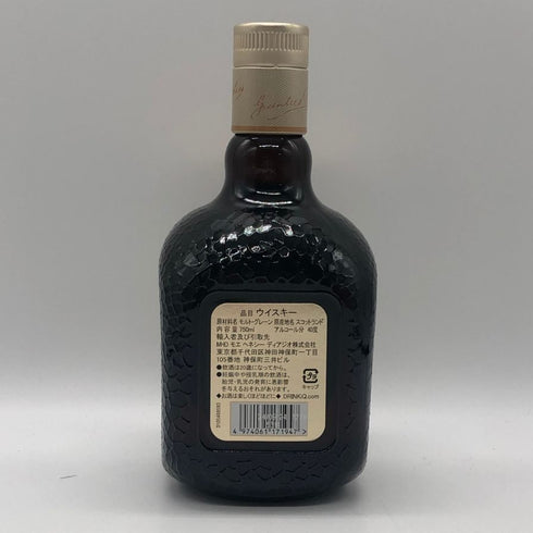 グランド オールドパー 12年 40% 750ml Grand Old Parr スコッチウイスキー【S1】