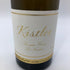 キスラー ヴィンヤード ソノマコースト レ ノワゼッティエール 2022 750ml 14.3% Kistler Vineyards Sonoma Coast Les Noisetiers 【V4】