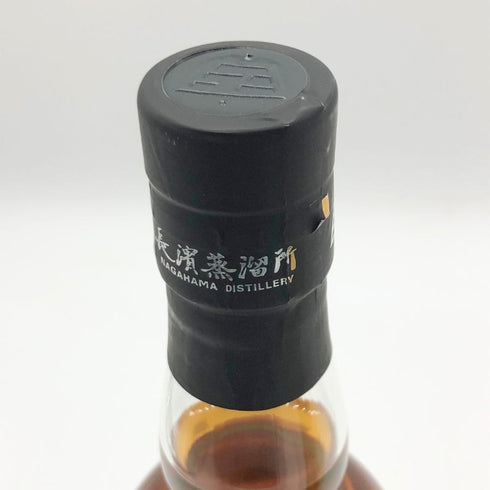 東京都限定◆長濱蒸溜所 シン アマハガン ワールド エディション 仮面ライダー 700ml 47% AMAHAGAN 2本セット 【B2】