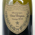 ドンペリニヨン ブリュット 白 2013 750ml 12.5% Dom Perignon Brut 【U1】