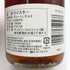 ブッカーズ 6年4ヶ月 2020 750ml 63.2% BOOKER’S バーボン【C3】
