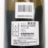 ジャン マリー フーリエ ピュリニー モンラッシェ ヴィエイユ ヴィーニュ 2022 750ml 13% JEAN-MARIE FOURRIER フランスワイン【T4】
