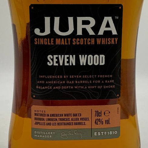 ジュラ セブン ウッド シングルモルト 700ml 42% JURA SEVEN WOOD SINGLE MALT スコッチウイスキー【A3】