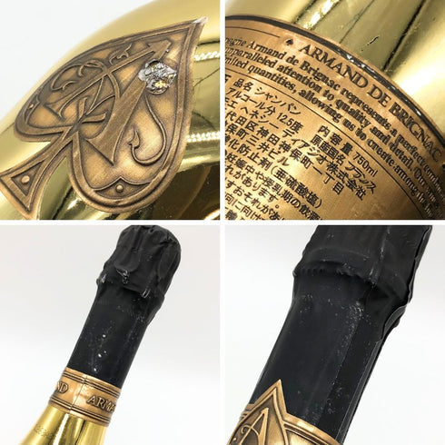 アルマンド ブリニャック ゴールド 750ml 12.5% ARMAND DE BRIGNAC GOLD シャンパン【L1】