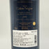シャトー カロン セギュール 2019 750ml 14.5% CHTEAU Calon Segur 【R1】