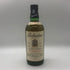 バランタイン 17年 ベリーオールド 青青紋章 旧ボトル 700ml 43% Ballantines's Very Old スコッチウイスキー【W1】