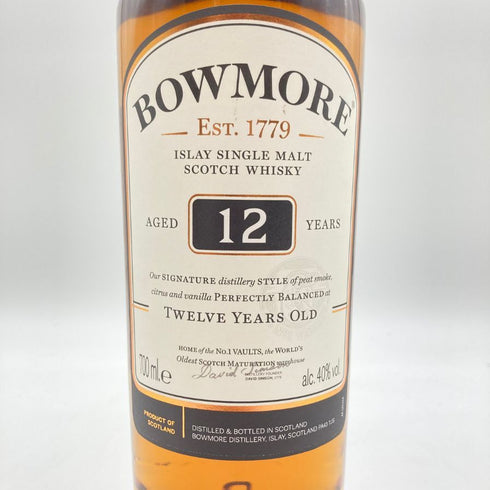 ボウモア 12年 700ml 40% BOWMORE 【SKU】
