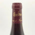 オスピス ド ボーヌ サヴィニー レ ボーヌ プルミエ クリュ キュヴェ アーサー ジラール 2007 750ml 13.5% ospices de Beaune Savigny Les Beaune 1er Cru Cuvee Arthur Girard ブルゴーニュワイン【X0】