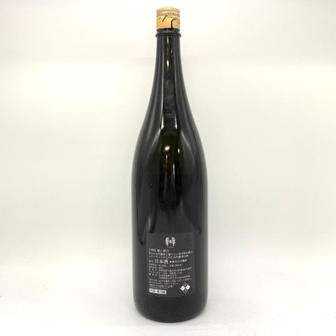 高木酒造 十四代 純米大吟醸 極上諸白 1800ml 15% 2024年3月 JUYONDAI 日本酒- 純米大吟醸酒【Y1】