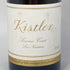 キスラー ヴィンヤーズ ソノマ コースト レ ノワゼッティエール シャルドネ 2020 750ml 14.3% Kistler VINEYARDS SONOMA COAST CHERDONNAY 白ワイン【B】